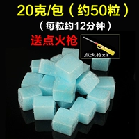 20 граммов на капсулу (около 50 капсул/карманы) Отправьте несколько мушкетов