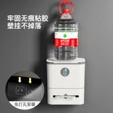 Снимок туалетной настенной настенной бунке