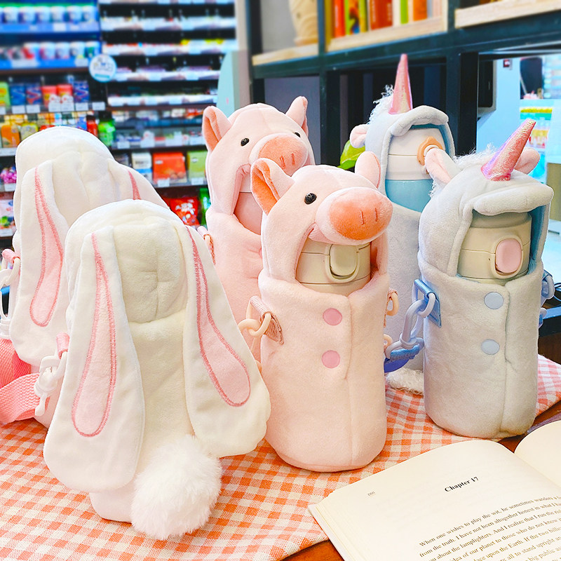 Thermos cup cooler Cute cartoon portable water cup cooler crossbody with rope Children's heat insulation and anti-scalding plush protective cover