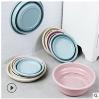 Маленький синий таз, 21см