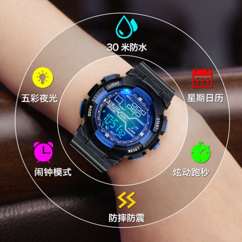 Watch Boy Night Light Waterproof Student Movement Cool Trend Electronic Watch Multifunction Alarm Clock Children Watch-Taobao