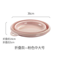 Розовый большой таз, 36см