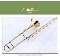 French brand Sehen medium soundtrack instrument pull number professional playing style can be old for new