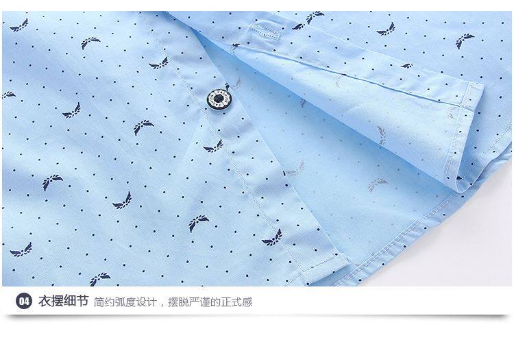 Chemise garcon à manche longue - Ref 2079514 Image 48