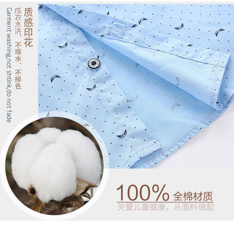 Chemise garcon à manche longue - Ref 2079514 Image 20