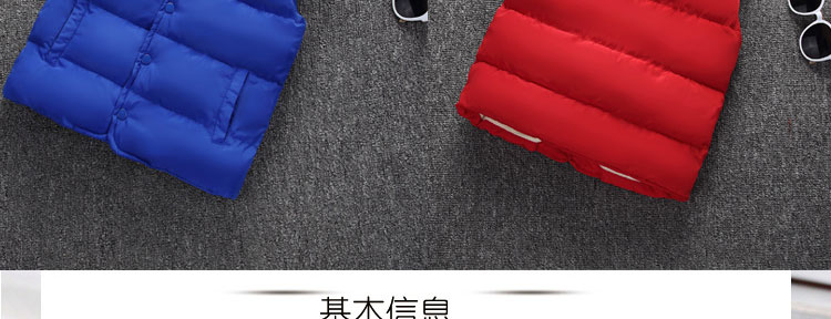 Áo len trẻ em cotton mùa đông cho bé cộng với áo nhung đứng cho bé lớn dày áo ấm cotton áo gile cotton mềm mại cho bé