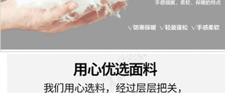 Áo len trẻ em cotton mùa đông cho bé cộng với áo nhung đứng cho bé lớn dày áo ấm cotton áo gile cotton mềm mại cho bé