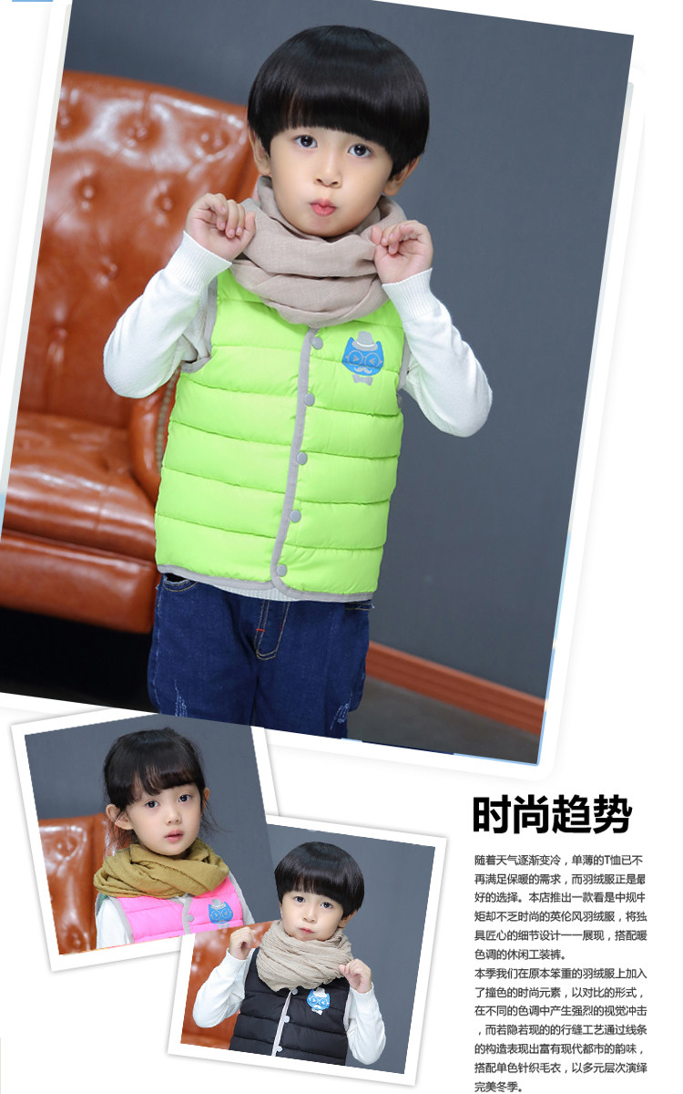 Gilet enfant en polyester - Ref 2068573 Image 10
