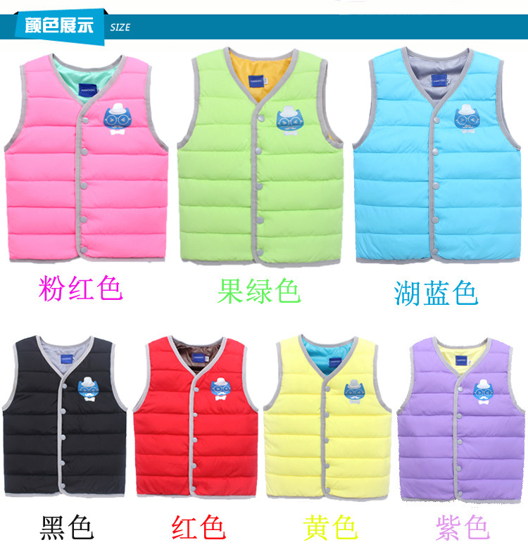 Gilet enfant en polyester - Ref 2068573 Image 11