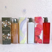 Japan POLA Pauli osmanthus jasmine lilies moisturizes and moisturizes the body lotion 500ml is easy to rinse