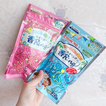 Japanese golden bird Mosquito Repellent Bracelet baby child anti-mosquito buckle chain stick foot ring baby adult body anti-mosquito insect