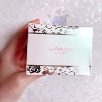 Spot Japanese pull smelly lachouchou breast cream firming chest care cream natural