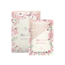 Japan AG anti-sugar mask cherry blossom firming 5 pores shrink repair face yellow
