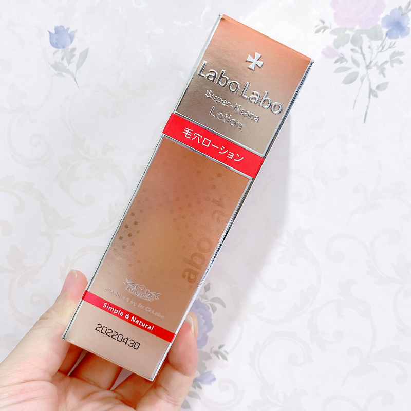 Japanese City Wild Doctor Pores Convergence Water 100ml Shrink Pores Makeup Water Go Black Head Moisturizing Control Oil