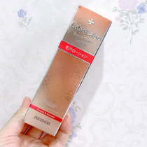 Japan Doctor Chengye pore astringent water 100ml Shrinking pore lotion to remove blackheads Moisturizing oil control