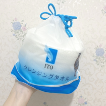 Japanese ITO cotton beauty face towel disposable roll thick cleansing towel cotton soft towel wet and dry
