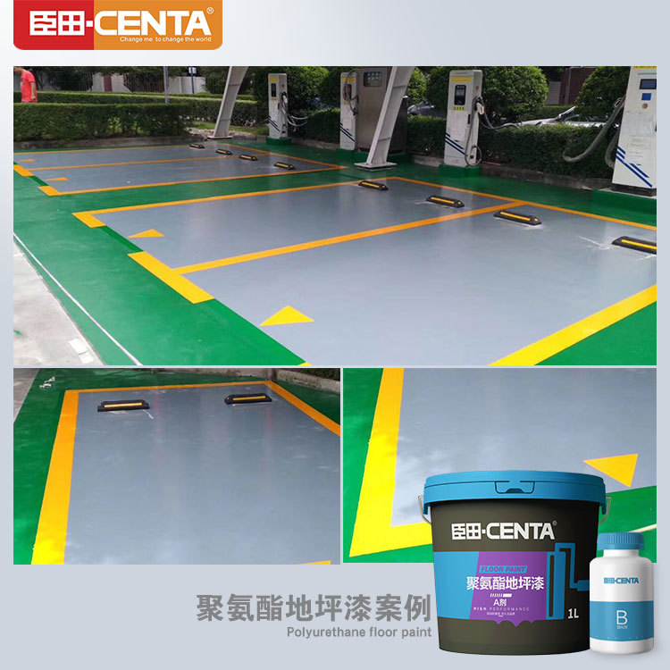 Polyurethane Terrace Lacquer Factory Workshop Cement Ground Paint Indoor Domestic Oily Outdoor Abrasion Resistant Floor Paint Paint