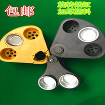 Mahjong machine ashtray Mahjong machine accessories Mahjong machine coffee table rotating ashtray ashtray Stainless steel dining table ashtray