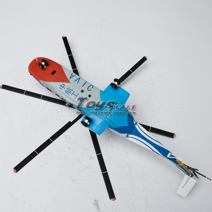 Hợp kim tĩnh 1:48 AC313 máy bay trực thăng mô hình tĩnh đồ chơi máy bay trực thăng bộ sưu tập quà tặng kỷ niệm đồ chơi bác sĩ cho bé