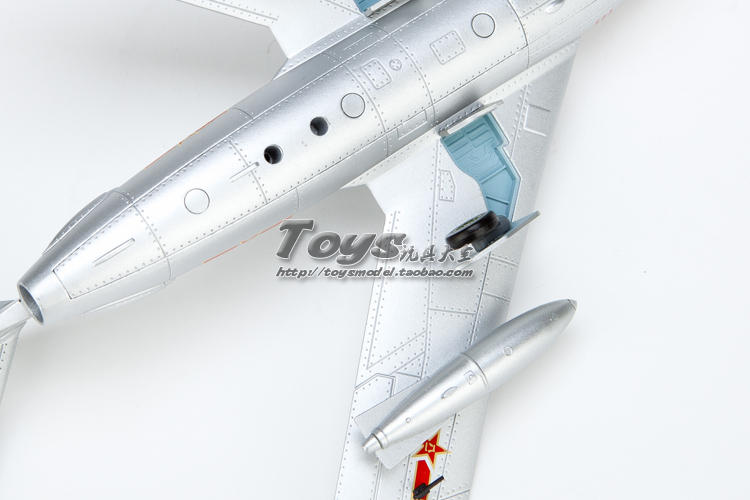 Hợp kim 1:48 歼 5 máy bay chiến đấu MiG 17 bộ sưu tập mô hình đồ chơi tĩnh kỷ niệm mô hình xe khách thaco