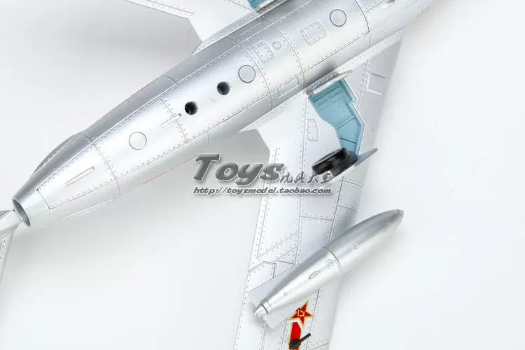 Hợp kim 1:48 歼 5 máy bay chiến đấu MiG 17 bộ sưu tập mô hình đồ chơi tĩnh kỷ niệm đồ chơi bác sĩ cho bé