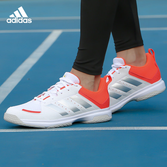 adidas shoes non slip