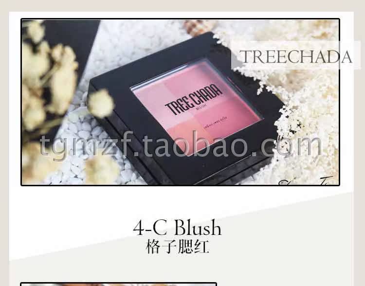 Thái Lan TREECHADA 4 màu lưới nướng phấn má hồng TR rouge trang điểm nude tự nhiên kéo dài màu cam phấn ngọc trai cao má hồng mac peaches