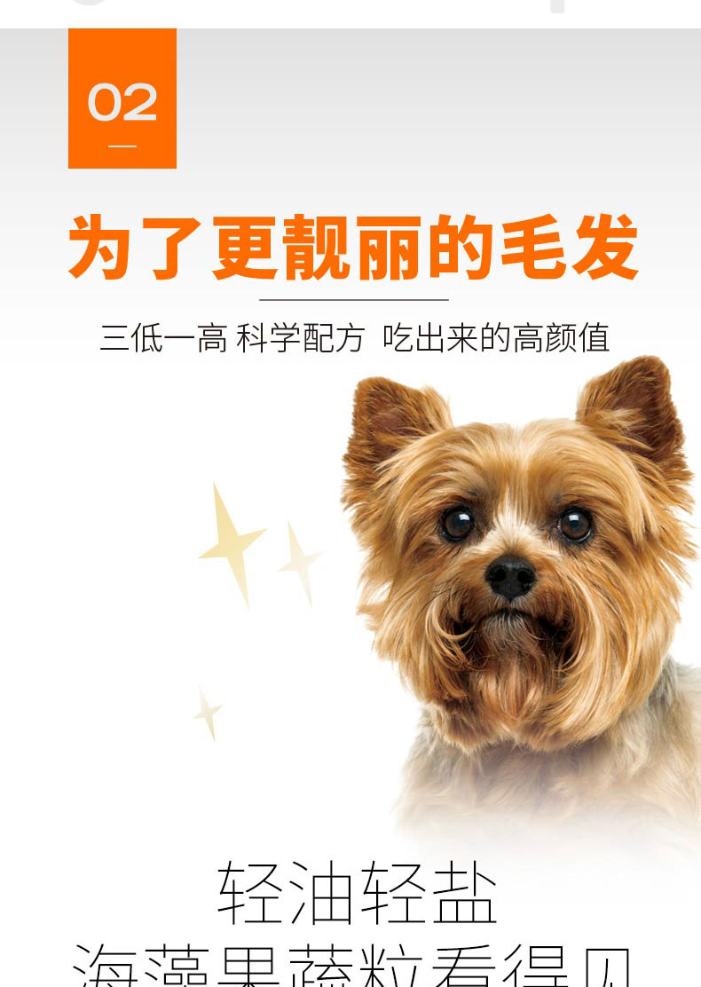 Thức ăn cho chó Brigham 10kg so với câu lạc bộ St. Regis thức ăn cho chó phổ quát Teddy Golden Retriever tự nhiên tải 20 kg - Chó Staples thức ăn cho chó royal canin