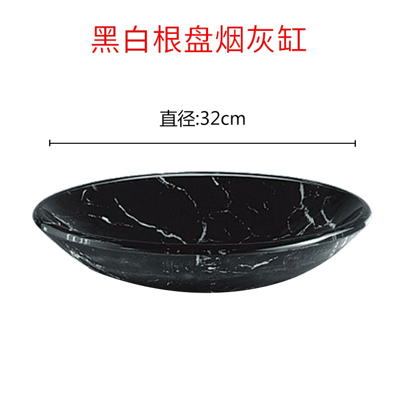 Vertical Trash Can with Black and White Base, Ashtray, Glass Material