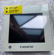 Kasa Imperial Line controller YR-E17P (pearl white) central air conditioning multi-online universal 0150401331VA