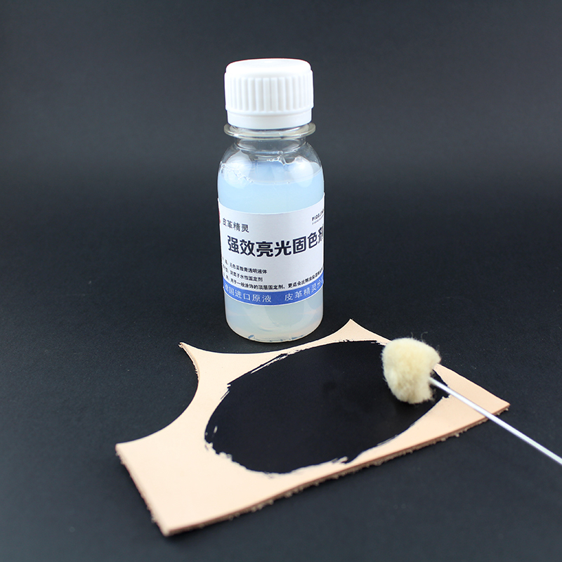 Plant Tanning Leather Bright Light Solid Stain Alcohol Dye Leather leather Dyed Hair Dye Dye Water anti-stain fixing