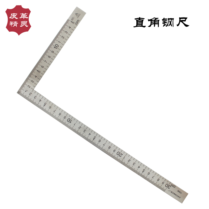 Thickened stainless steel inflection ruler 90 degrees leather measuring cutting right angle ruler 150mm x 300mm leather tool making tool