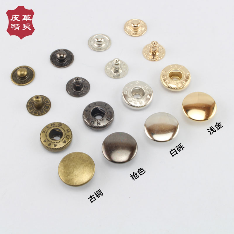 Metal four-button installation tool 831 down jacket button button cotton clothing hidden button leather button bag button
