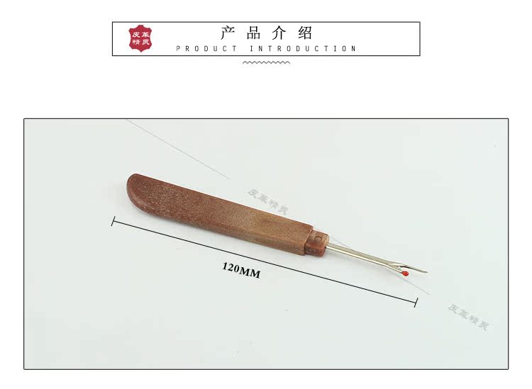 lưỡi SKC sáp lớp mũi khâu may rút đề là thread khâu lớn là DIY tay công cụ - Công cụ & phụ kiện Cross-stitch tranh thêu chữ thập con công