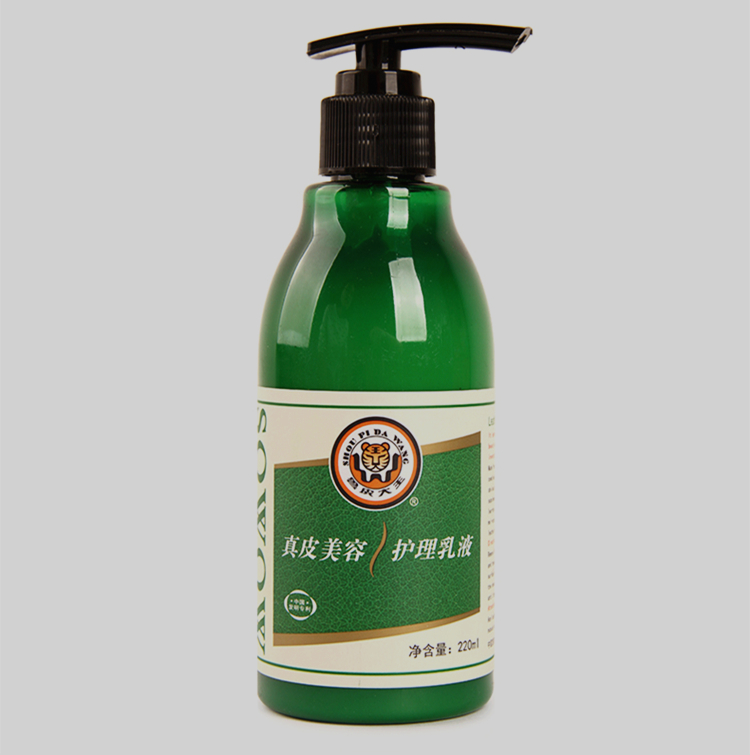 Hanhuang da động vật phiên bản nâng cấp Cửa hàng giày với hàng da da Giày da sản phẩm chăm sóc da 220ml - Nội thất / Chăm sóc da bình xịt dưỡng áo da