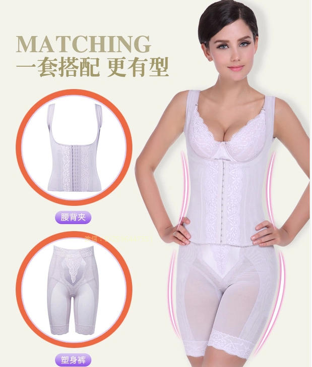 body amincissant - Ref 670626 Image 16