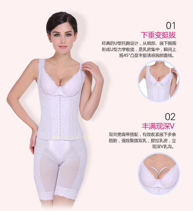 body amincissant - Ref 670626 Image 14