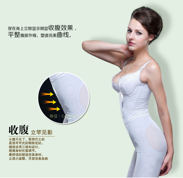 body amincissant - Ref 670626 Image 17