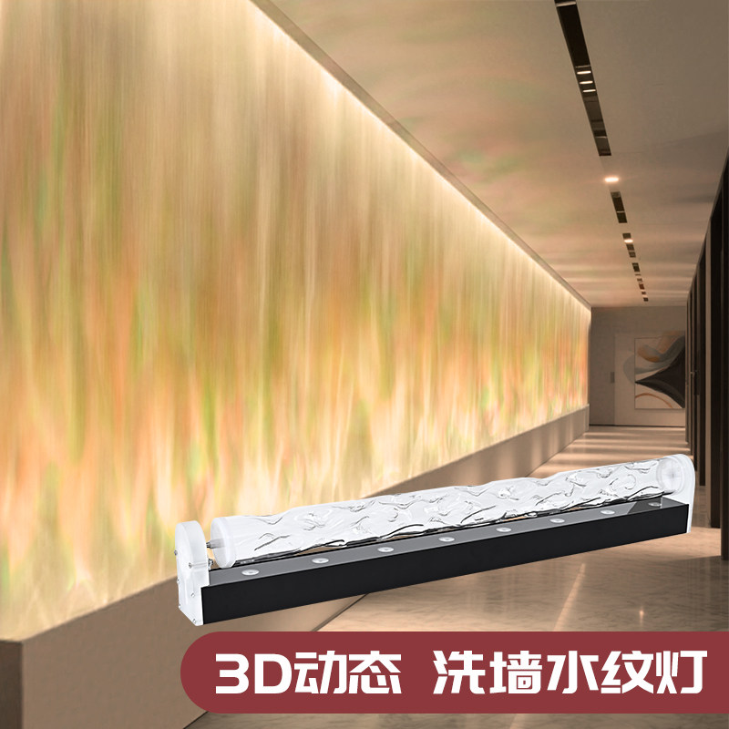 简定艺术家居