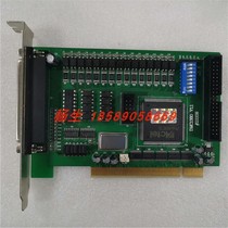 Rematch triaxial motion control card DMC1380 V1 1 point movement spot price