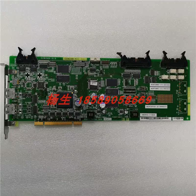 Hitachi Hitachi Medical Corp CZ82AN-S10 MCNT2 CZ82AN A 0 spot