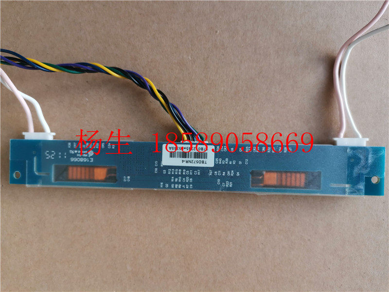 High pressure plate E168066 TBD572NR-4 TDK-Lambda power board spot