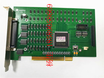 Lei Sai DMC1600 Sports Control card spot warranty bargaining