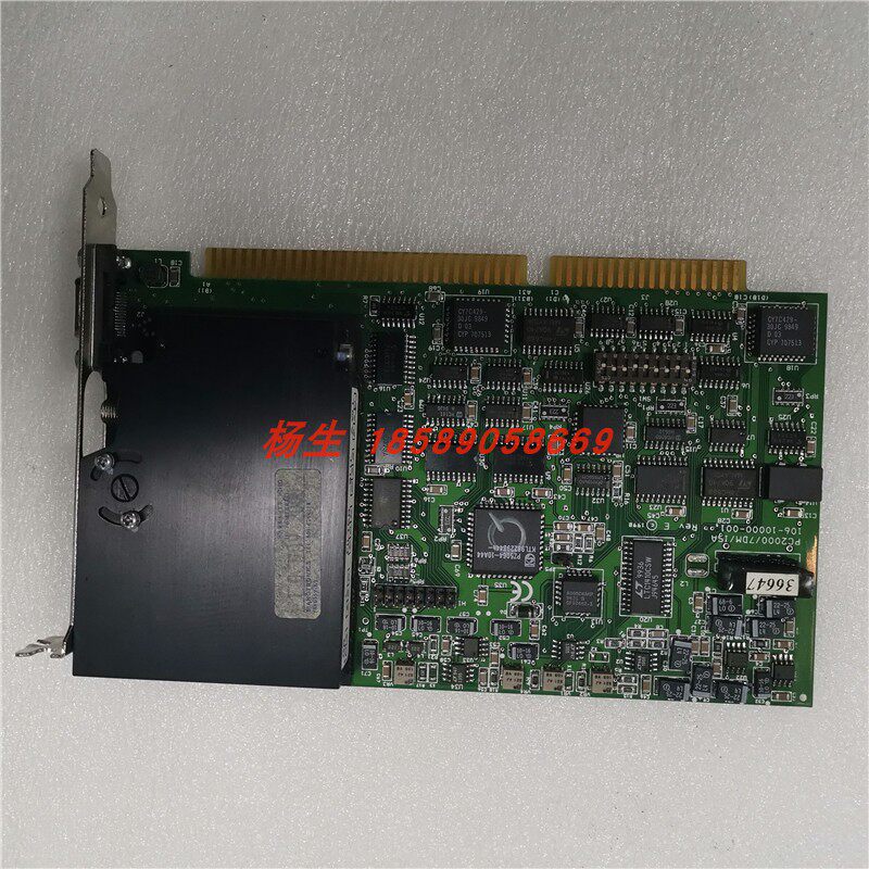 PC2000-ISA ISA spectrometer PC2000 7DM ISA Marine Optical Spot