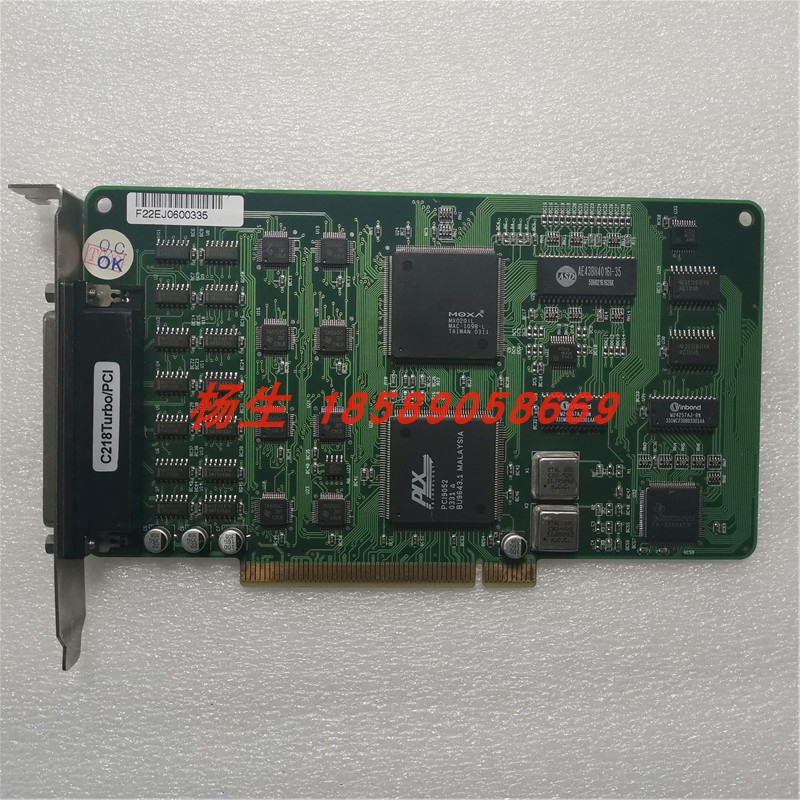 Mosa MOXA C218Turbo 8-port serial card multi-serial port card spot