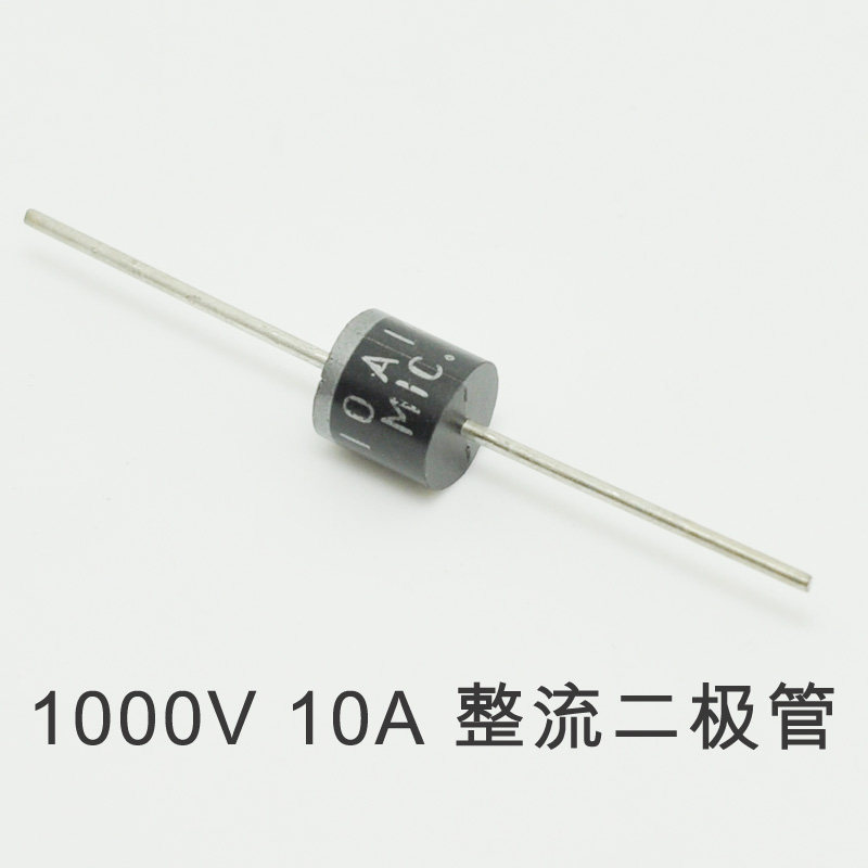 High - voltage rectifier diode 10A 1000V MIC large current