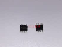 New SM7307 micro patch SOP-8 LED constant current driver chip imported original spot