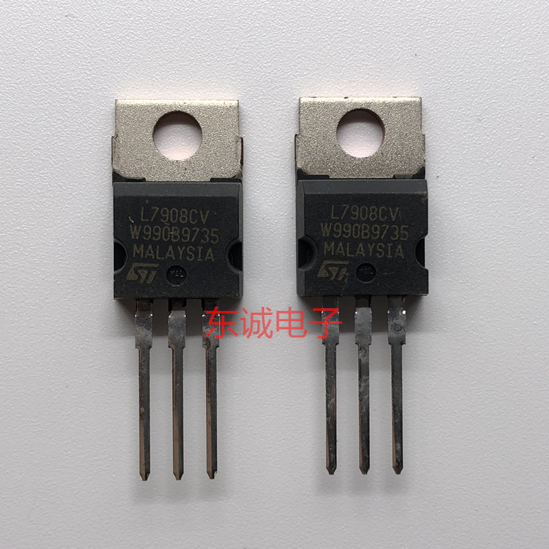 New L7908CV L7908 LM7908 LM7908 inserts TO-220 three-end manoeuver original spot-Taobao