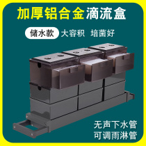 Aluminum alloy trickle box fish tank filter upper filter box drawer filter box drawer type trickle filter filter box