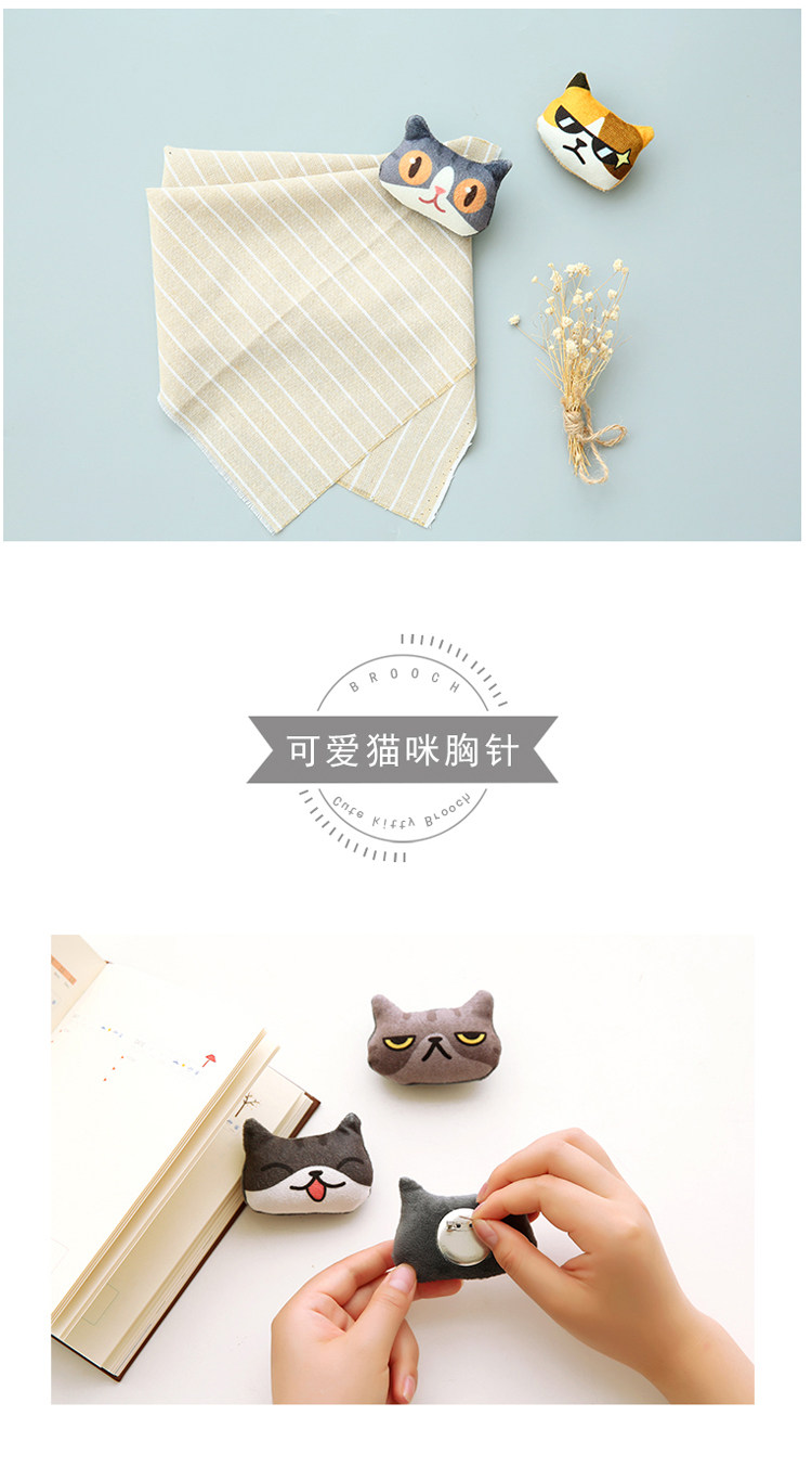 Broche femme en Matériau mixte - Ref 1173754 Image 6